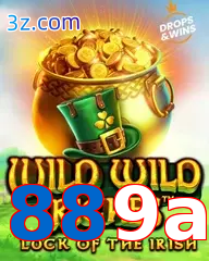 889a